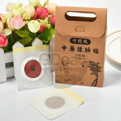 Gdeal 10pcs Magnetic Traditional Chinese Herbal Patch Sticker Slimming Suppress Appetite