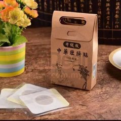 Gdeal 10pcs Magnetic Traditional Chinese Herbal Patch Sticker Slimming Suppress Appetite