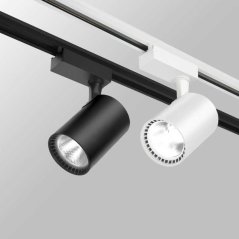 Hometech2u 20W LED Track light Ceiling Rail Spotlights (Black - White)