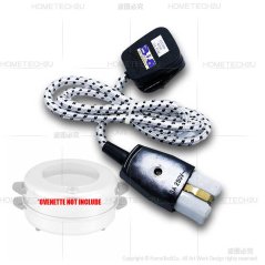 Butterfly Electric ovenette round oven bulat power cable cord 16A 250V [Cable ONLY]