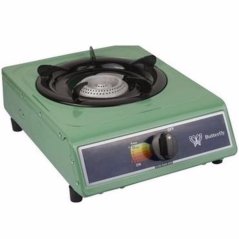 Butterfly B-268F Single Burner Gas Cooker (As Picture)