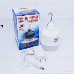60W 158W Rechargeable Led Night Light Wireless USB Charging Bulbs