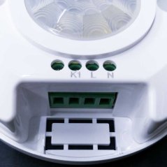 StarMax 360 Degree Ceiling AC PIR Infrared Motion Sensor LED Lamp