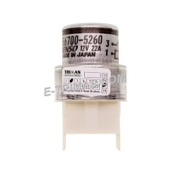 Denso For Fuel Pump DCCD Heater Fan Motor Ignition 056700-5260