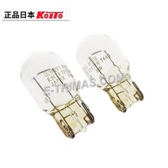 Koito ORIGINAL Toshiba Japan 1881 T20 21W Toyota Perdana Signal Bulb -2PCS (Warm White)