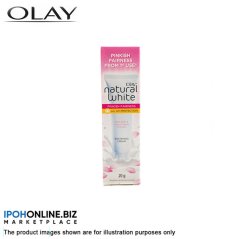 Olay Natural White Fairness Whitening Cream with UV Protection - 20g