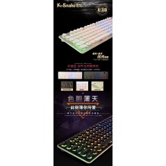 K Snake Keyboard K19 Brilliant RGB Light Effect Metal Gaming (Black)