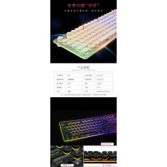 K Snake Keyboard K19 Brilliant RGB Light Effect Metal Gaming (Black)