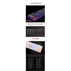 K Snake Keyboard K19 Brilliant RGB Light Effect Metal Gaming (Black)