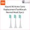 Xiaomi Mi Home Sonic Replacement Toothbrush Normal Head (3pcs)