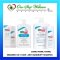 Sebamed Anti-Dandruff Oily Hair Shampoo (Old / New)