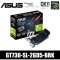 Asus GT730-SL-2G-BRK 2GB DDR5 Gaming Graphics Card