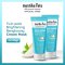 [Twin Pack] Mustika Ratu Brightening Bengkoang Cream Mask (125g x 2)