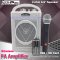 KENPRO Portable Wireless PA Amplifier with USB & SD Card Player (White)